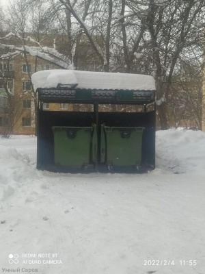 Не вывозят мусор 2.jpg Не вывозят мусор 2.jpg